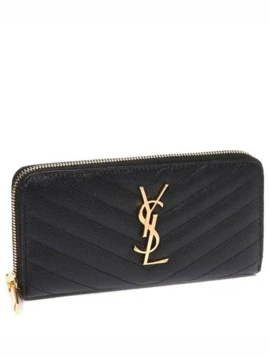 Matelasse Monogram Zipper Around Long Wallet Black - SAINT LAURENT - BALAAN 2