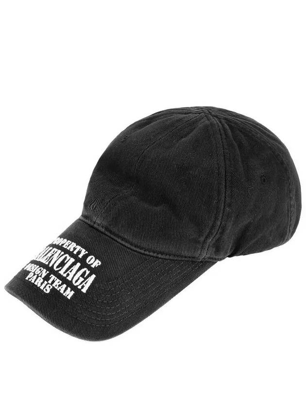 Embroidered Property Denim Ball Cap Black - BALENCIAGA - BALAAN 2