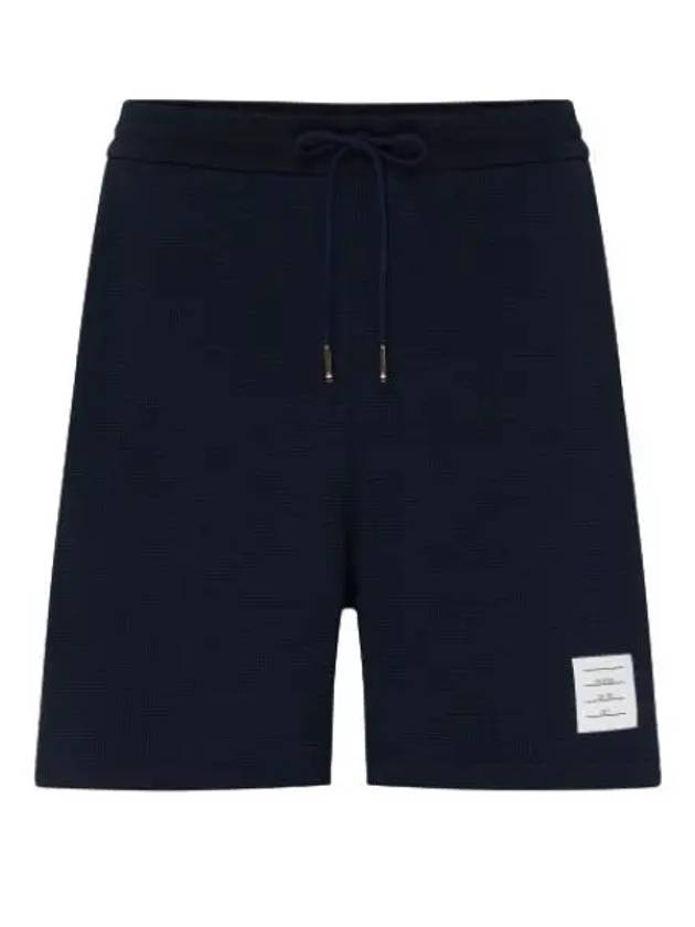 Men's Textured Cotton Shorts Navy - THOM BROWNE - BALAAN 2