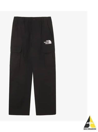 The North Face OP6NQ04A PO Team Korea Ice Run Cargo Pants - THE NORTH FACE - BALAAN 1