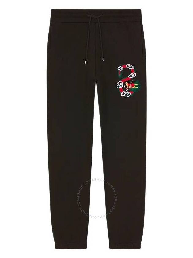 Kenzo Drawstring Embroidered Jogging Pants, Size X-Small - KENZO - BALAAN 1