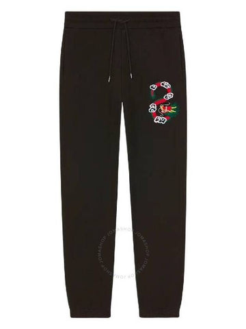 Kenzo Drawstring Embroidered Jogging Pants, Size X-Small - KENZO - BALAAN 1