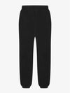 Logo Track Pants Black - FEAR OF GOD ESSENTIALS - BALAAN 4