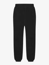 Fear of God Essentials The Black Collection Jogger Pants Black - FEAR OF GOD ESSENTIALS - BALAAN 3