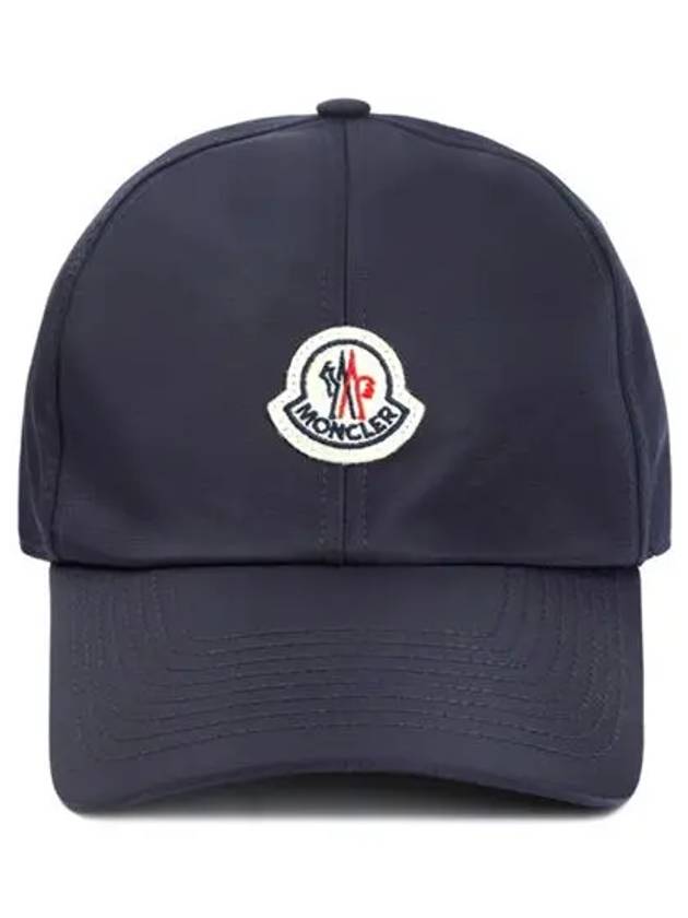 Logo Patch Ball Cap Navy - MONCLER - BALAAN 2