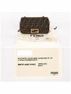 Baguette Chain FF Jacquard Medium Cross Bag Brown - FENDI - BALAAN 7