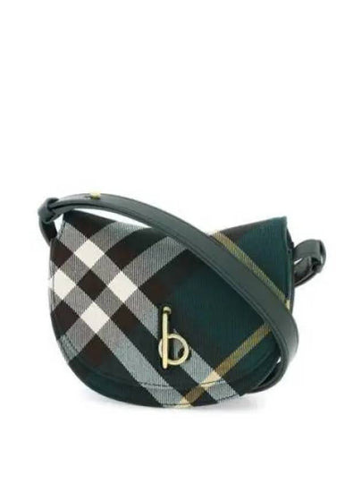 Rocking Horse Wool Cross Bag Green - BURBERRY - BALAAN 2