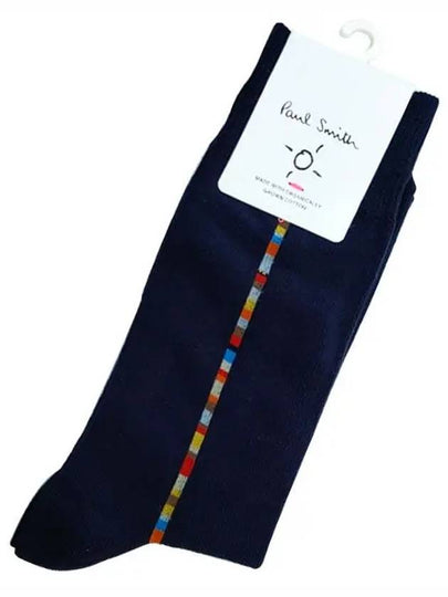 Signature Stripe Central Trim Socks Navy - PAUL SMITH - BALAAN 2