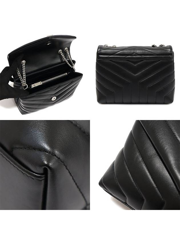 494699 Black Y Quilted Calfskin Matelasse Silver Chain Lulu Small Shoulder Bag - SAINT LAURENT - BALAAN 6