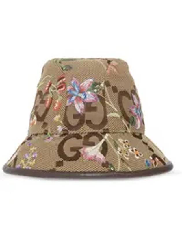 Jumbo GG Fedora Beige - GUCCI - BALAAN 1