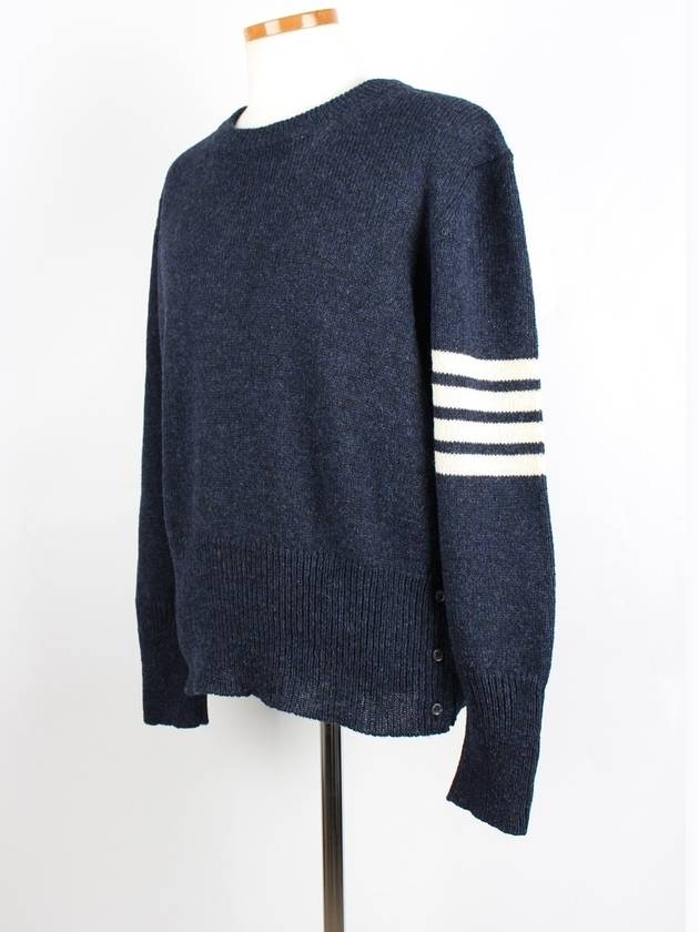 Diagonal armband pullover knit 5 - THOM BROWNE - BALAAN 2