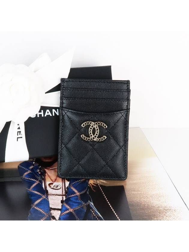 Crystal CC Logo Card Wallet Black Caviar AP3404B1292894305 - CHANEL - BALAAN 3