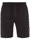 Fleece Bermuda Shorts Black - STONE ISLAND - BALAAN 1