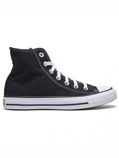 Chuck Taylor All Star Classic High Top Sneakers Black - CONVERSE - BALAAN 2