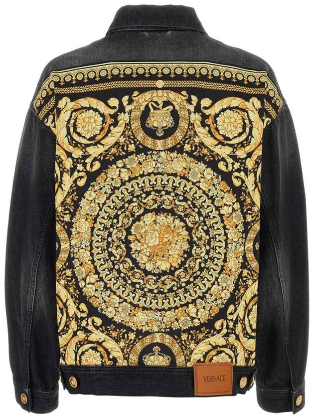 Versace Jackets - VERSACE - BALAAN 2