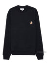 Fox Cotton Sweatshirt Black - MAISON KITSUNE - BALAAN 2