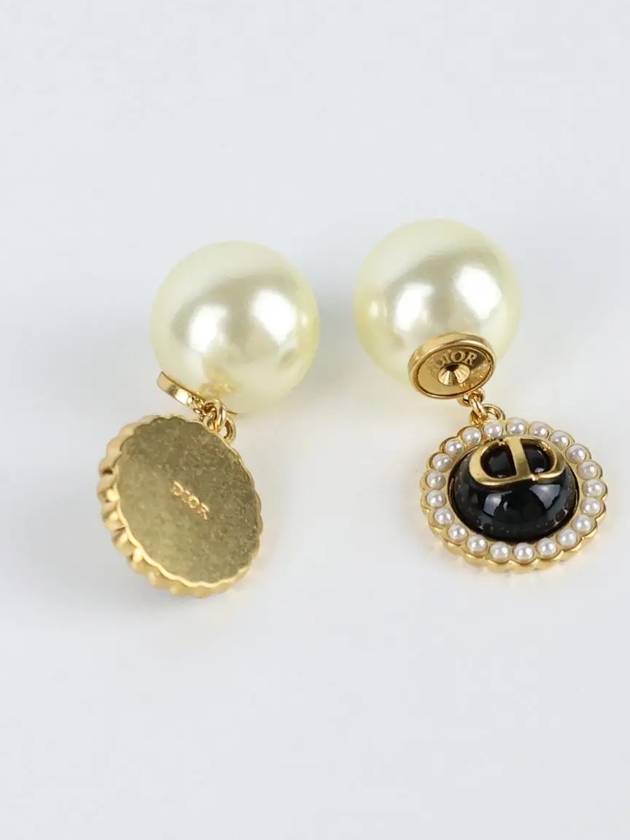 Tribales Resin Pearls Earrings Gold - DIOR - BALAAN 4