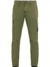 Men's Wappen Patch Cargo Straight Pants Green - STONE ISLAND - BALAAN 2