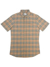 Small Scale Check Stretch Short Sleeve Shirt Archive Beige - BURBERRY - BALAAN 2