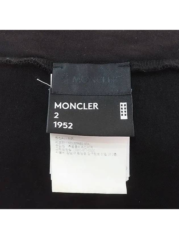 F10928C70910 Back Logo Short Sleeve Men s T Shirt XL - MONCLER - BALAAN 4