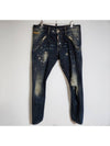 mens jeans - DSQUARED2 - BALAAN 1