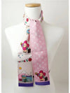 Vivienne Scarf Pink - LOUIS VUITTON - BALAAN 7