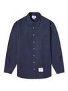 Back Stripe Oversize Cotton Flannel Long Sleeve Shirt Navy - THOM BROWNE - BALAAN 1