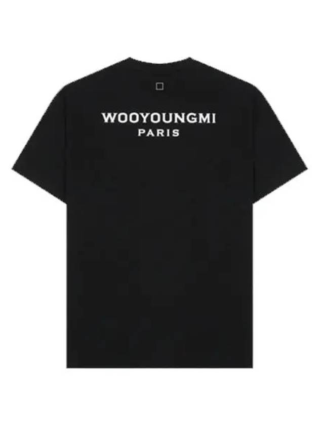 Men's Back Logo Cotton Short Sleeve T-Shirt Black - WOOYOUNGMI - BALAAN 3