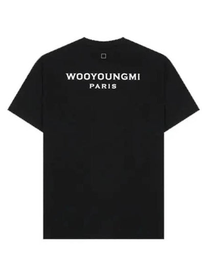 Men's Back Logo Cotton Short Sleeve T-Shirt Black - WOOYOUNGMI - BALAAN 2