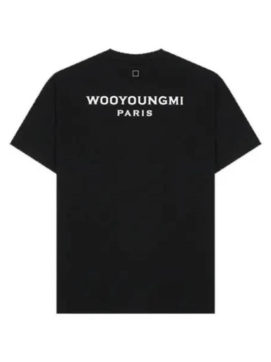 Men's Back Logo Cotton Short Sleeve T-Shirt Black - WOOYOUNGMI - BALAAN 2