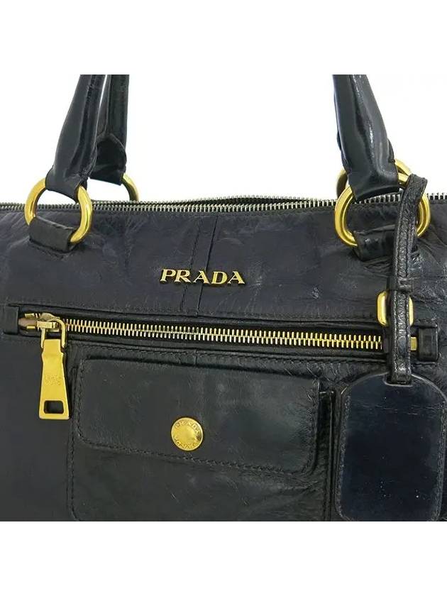 BL0606 2 WAY bag - PRADA - BALAAN 3