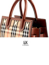 Mini Vintage Check Title Tote Bag Beige - BURBERRY - BALAAN 8