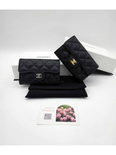 Classic Silver Logo Quilted Caviar Card Wallet Black - CHANEL - BALAAN 2