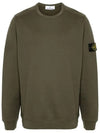 Wappen Patch Crew Neck Cotton Sweatshirt Musk Green - STONE ISLAND - BALAAN 2