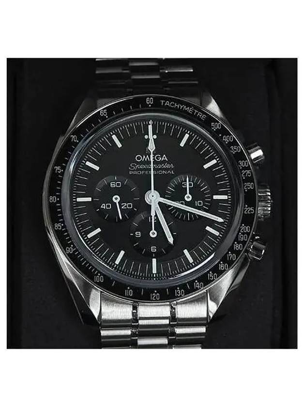 310 30 42 50 01 002 Men s Watch - OMEGA - BALAAN 3