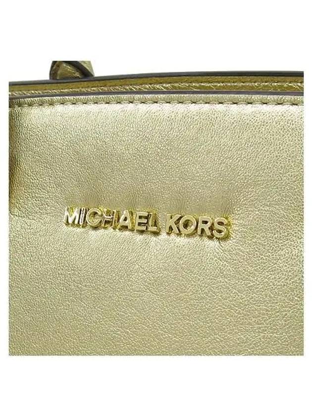 30T4GLMS7M 2 WAY bag - MICHAEL KORS - BALAAN 5