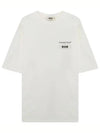 Fantastic Green Organic Cotton Short Sleeve T-Shirt Ivory - MSGM - BALAAN 1