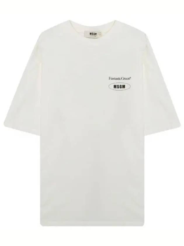 Fantastic Green Organic Cotton Short Sleeve T-Shirt Ivory - MSGM - BALAAN 1