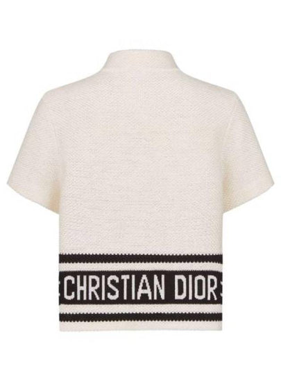 Christian Jacket 738421 White - DIOR - BALAAN 2