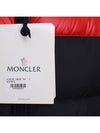 Men's Logo Patch DINANT Hooded Down Padding 4138785 54654 743 - MONCLER - BALAAN 8