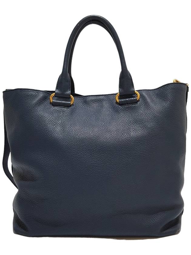 Women s BN2754 Gold Lettering Logo Tote Bag Strap - PRADA - BALAAN 3