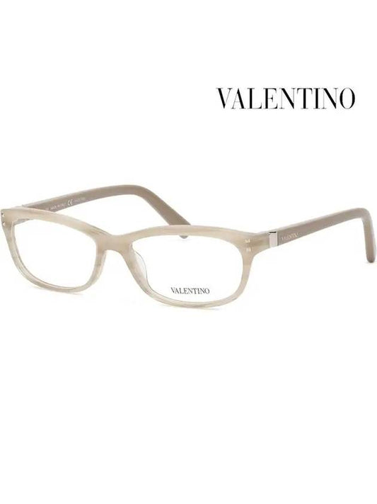 Glasses frame V2649 265 horn rim fashion - VALENTINO - BALAAN 1