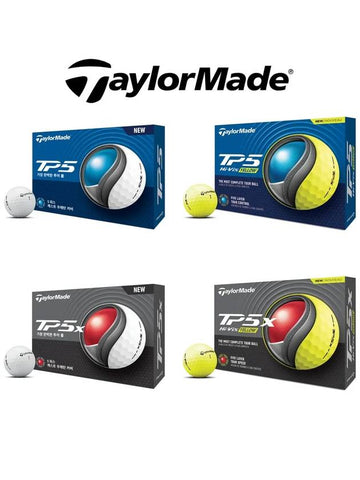 24 years TP5 TP5x 12-ball set white yellow hole-in-one competition meeting free printing - TAYLORMADE - BALAAN 1