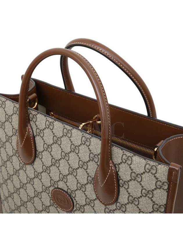 Interlocking G Supreme Briefcase Crossbag 723308 - GUCCI - BALAAN 6