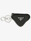 OLIVE green fabric key ring 2TT1442DMK F0244 M0440031680 - PRADA - BALAAN 2