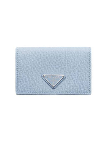 Saffiano leather card holder pale blue - PRADA - BALAAN 1