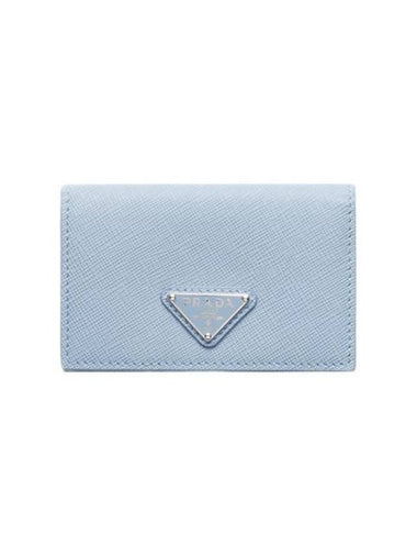 Saffiano Leather Card Wallet Pale Blue - PRADA - BALAAN 1