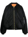 Reversible Bomber Jacket Black - VETEMENTS - BALAAN 3