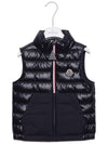 APATOU padded vest 1A00015 595ZJ 778 1 24S - MONCLER - BALAAN 1