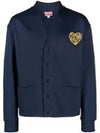 Heart Print Classic Cotton Cardigan Blue - KENZO - BALAAN 2